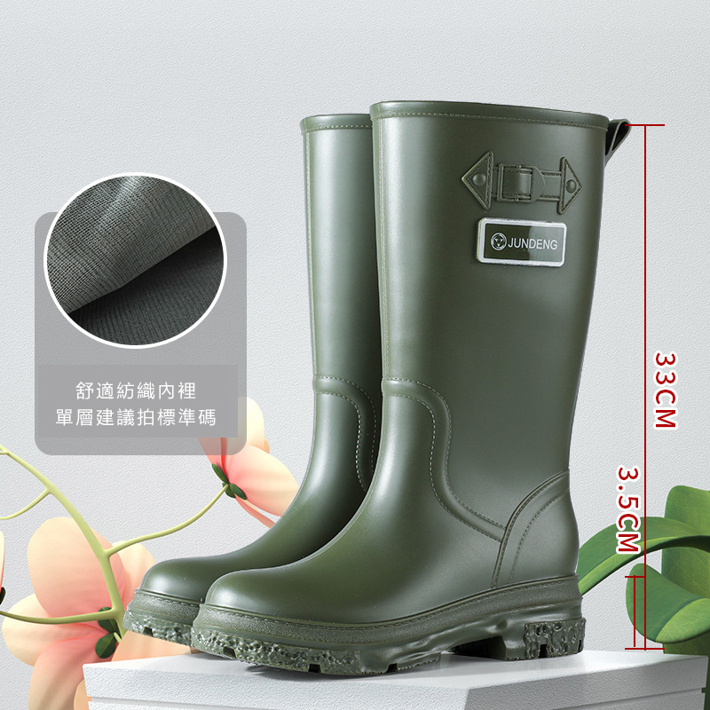 High water boots and rain boots (36-41 size 912 green [high tube]) (contact customer service to confirm the shipping size after placing an order)