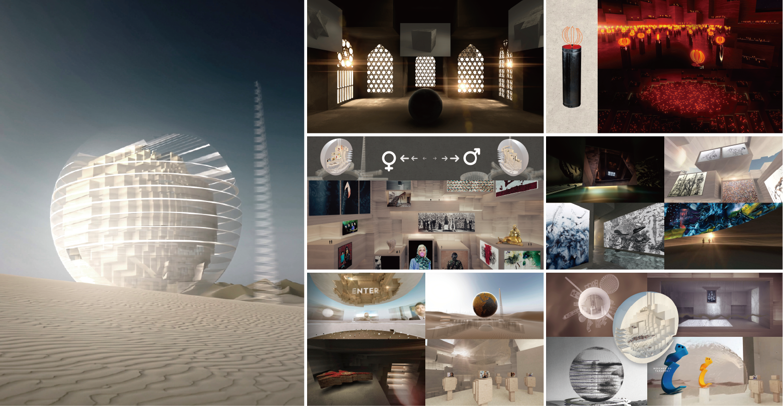 2024年iF設計獎獲獎作品 － The iii Museum | 融合人工智慧的數位博物館
