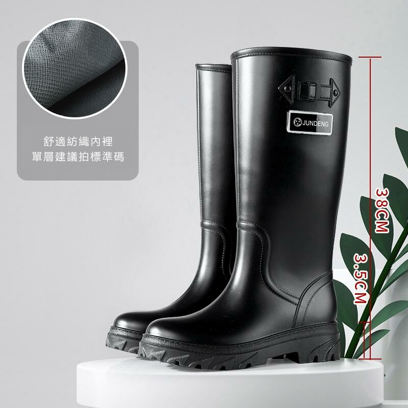 High water boots and rain boots (36-41 size 911 black [extra high]) (contact customer service to confirm the shipping size after placing an order)