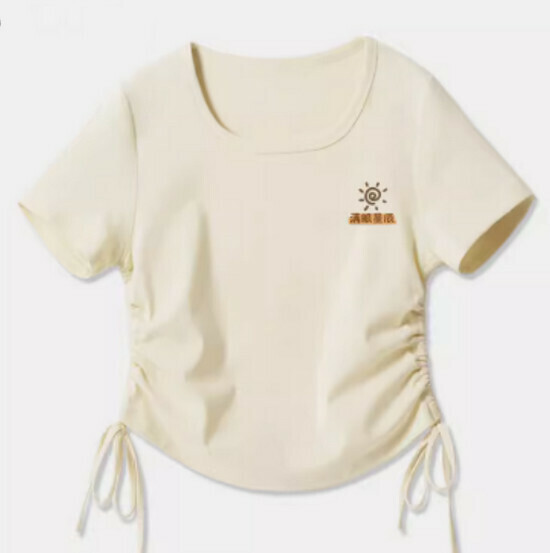 Hot selling drawstring design short-sleeved T-shirt [Milk white (starry chest logo)] [S-2XL size] (please contact customer service to confirm the delivery size after placing the order)