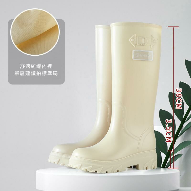 High water boots and rain boots (36-41 yards 911 beige [extra high]) (contact customer service to confirm the shipping size after placing an order)
