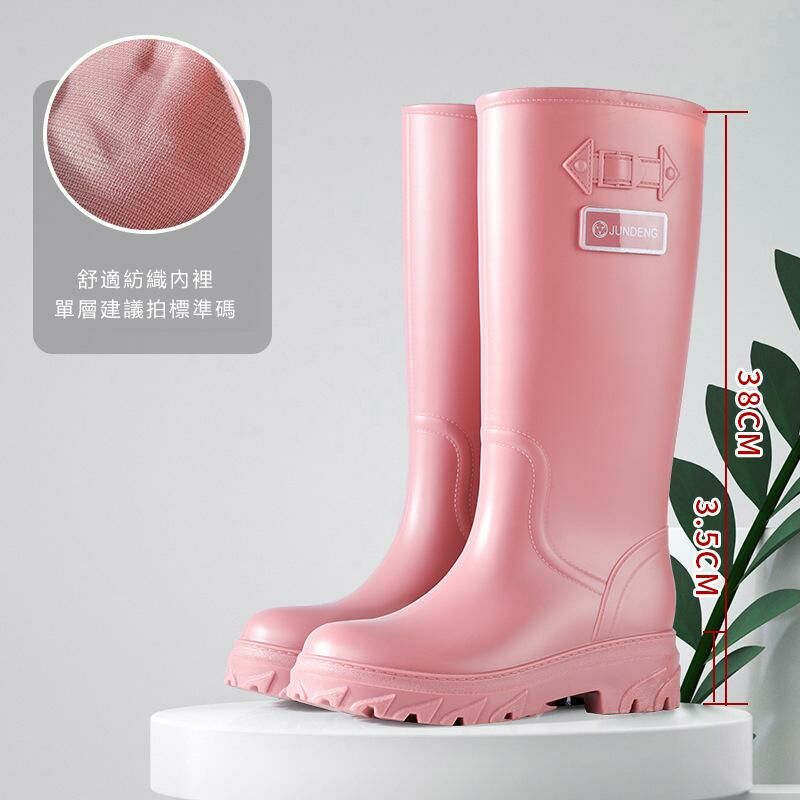 Tall water boots and rain boots (36-41 size 911 pink [extra high]) (contact customer service to confirm the shipping size after placing an order)