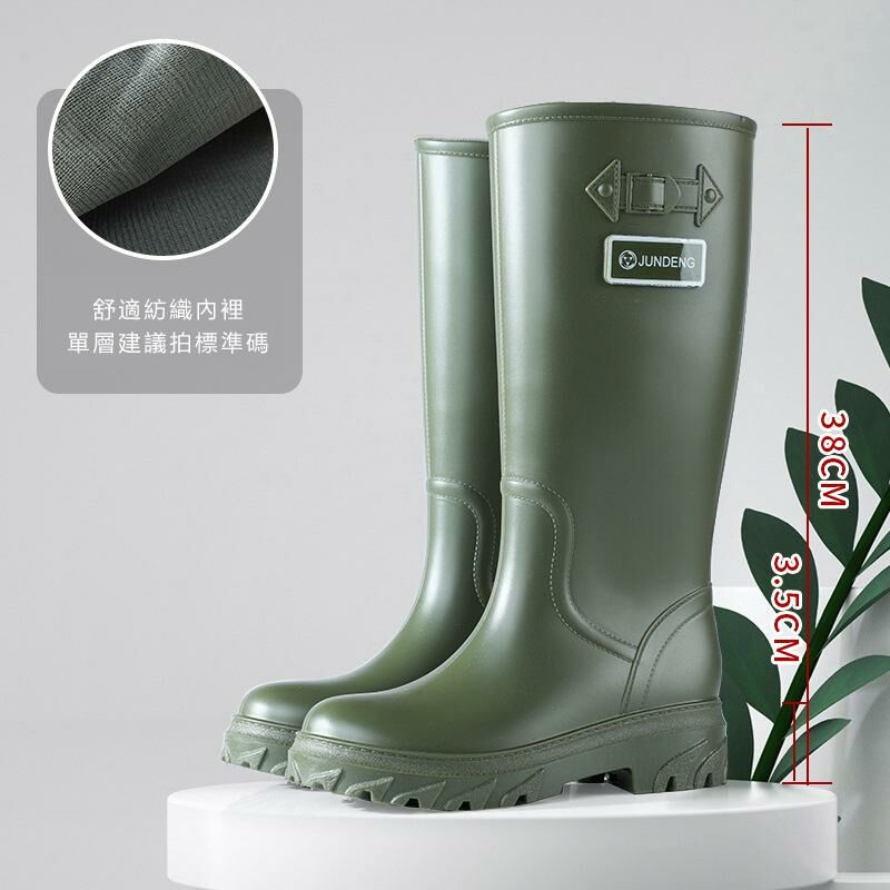 High water boots and rain boots (36-41 size 911 green [extra high]) (contact customer service to confirm the shipping size after placing an order)