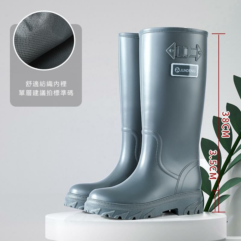 High water boots and rain boots (36-41 size 911 gray [extra high]) (contact customer service to confirm the shipping size after placing an order)