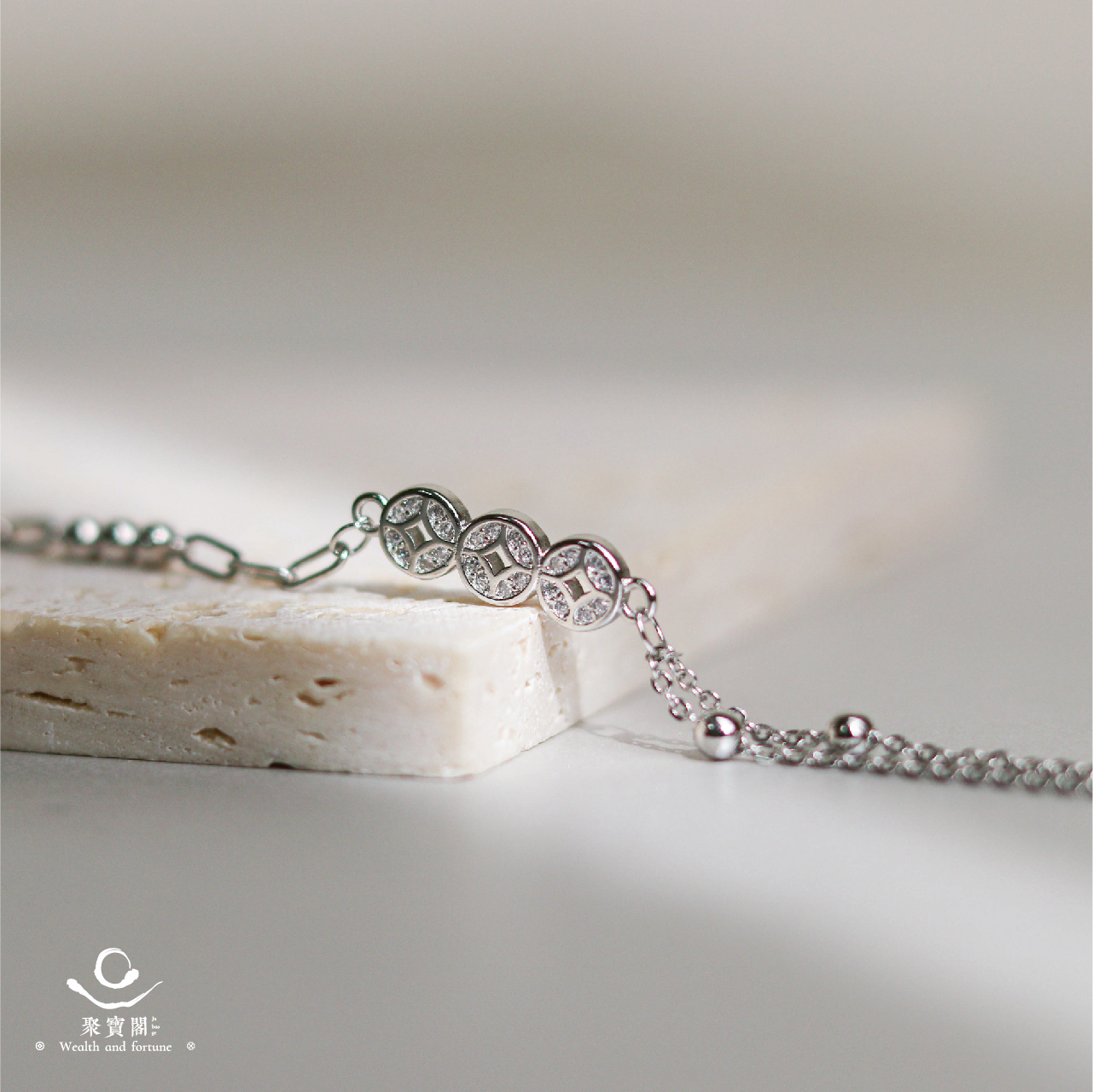 招財銅錢手鍊-招財│好運│貴人【綵金殿】