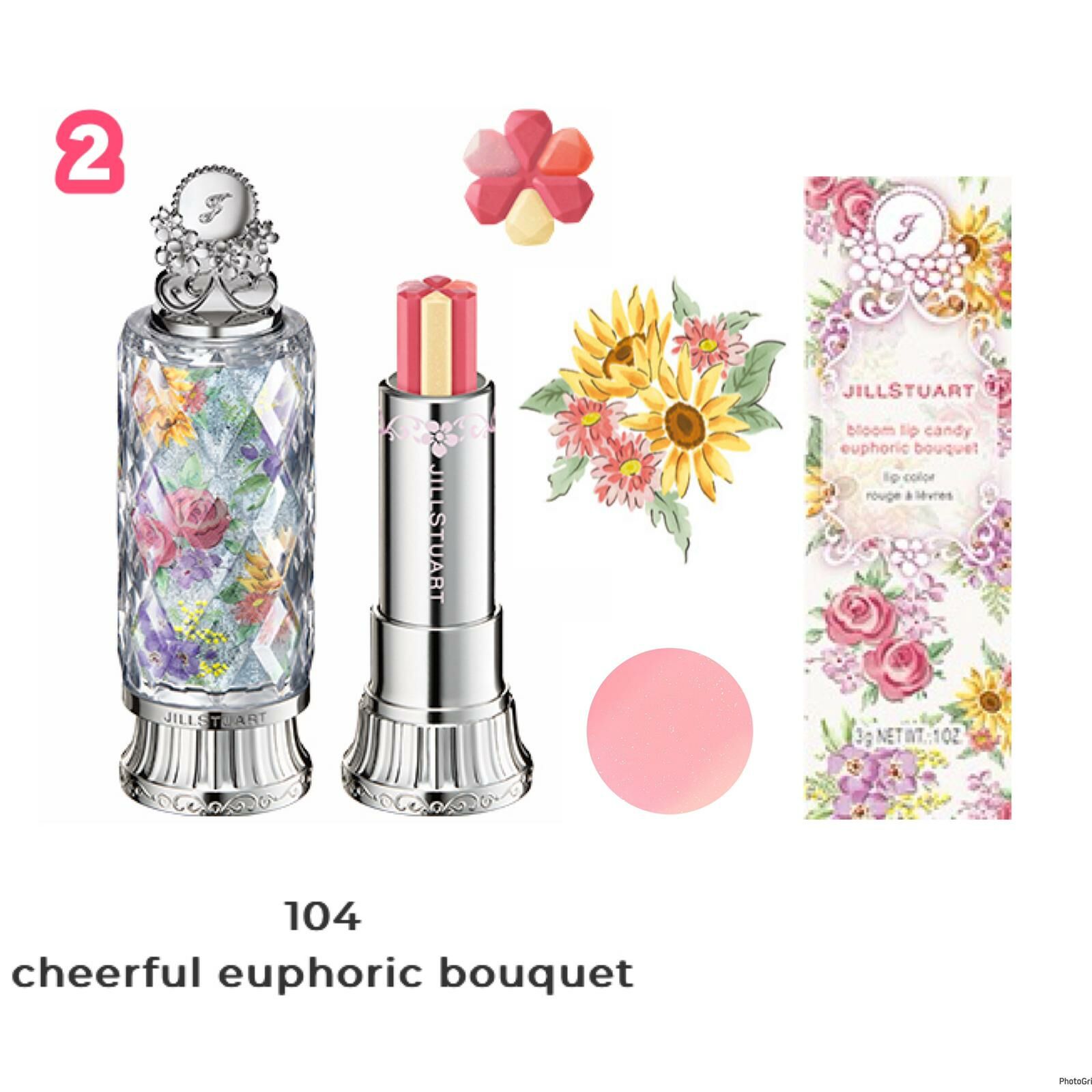 Bloom Lip Candy | PRODUCTS | JILL STUART Beauty Official Site