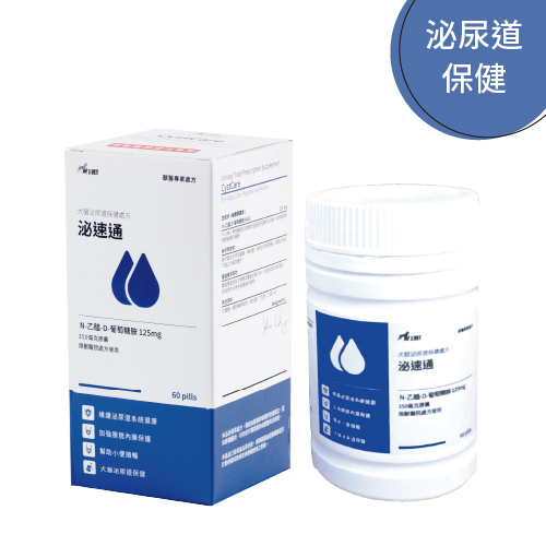 【J.VET】泌速通EX (60粒/瓶)