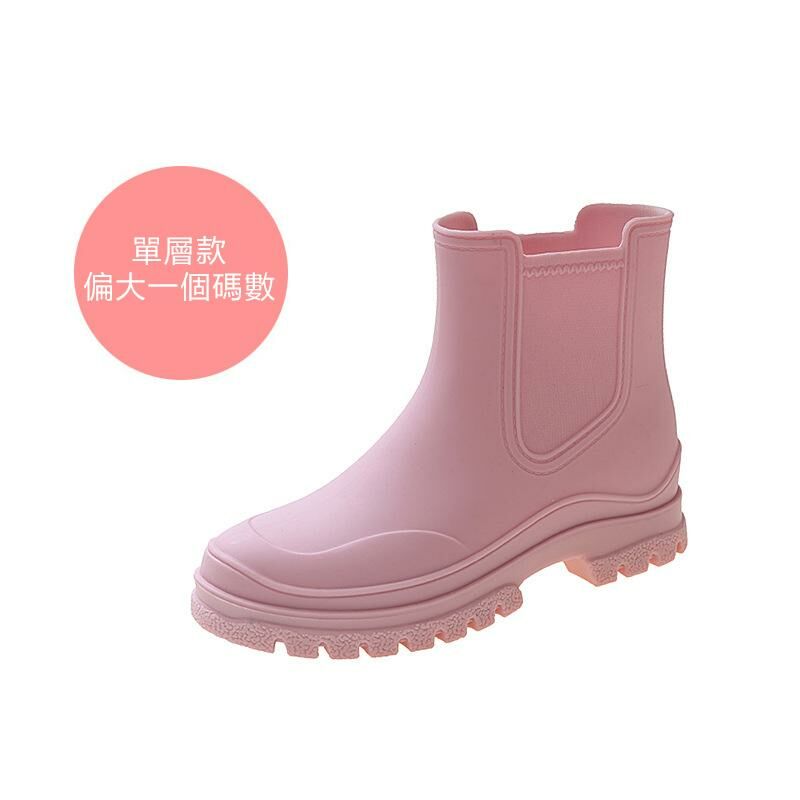 Medium water boots and rain boots (36-40 size pink single shoes [one size larger]) (contact customer service to confirm the shipping size after placing an order)