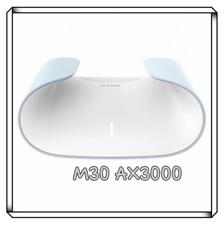 D-Link 友訊 M30 AX3000 Wi-Fi 6 雙頻無線路由器