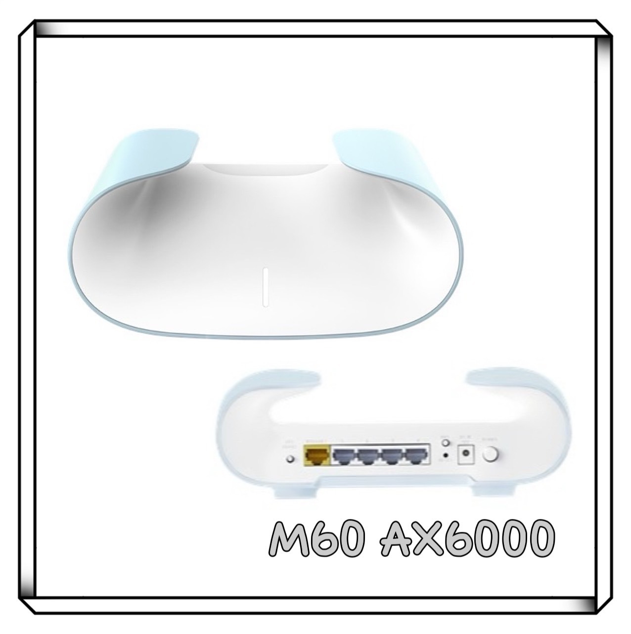 D-Link 友訊 M60 AX6000 Wi-Fi 6雙頻無線路由器