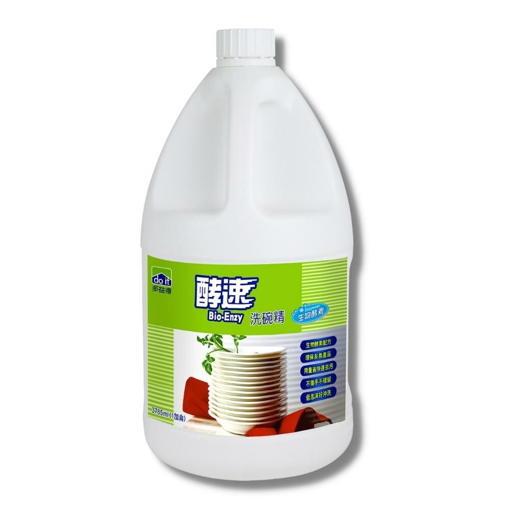 【營業商用】酵速Bio-Enzy洗碗精/