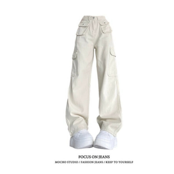 Hot selling wide-leg pants, high-waist slimming trousers [apricot color] sizes [S-XL] [please contact customer service after placing the order to confirm the delivery size]