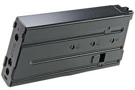 Tokyo Marui 20rd Gas Magazine for TYP89 GBBR