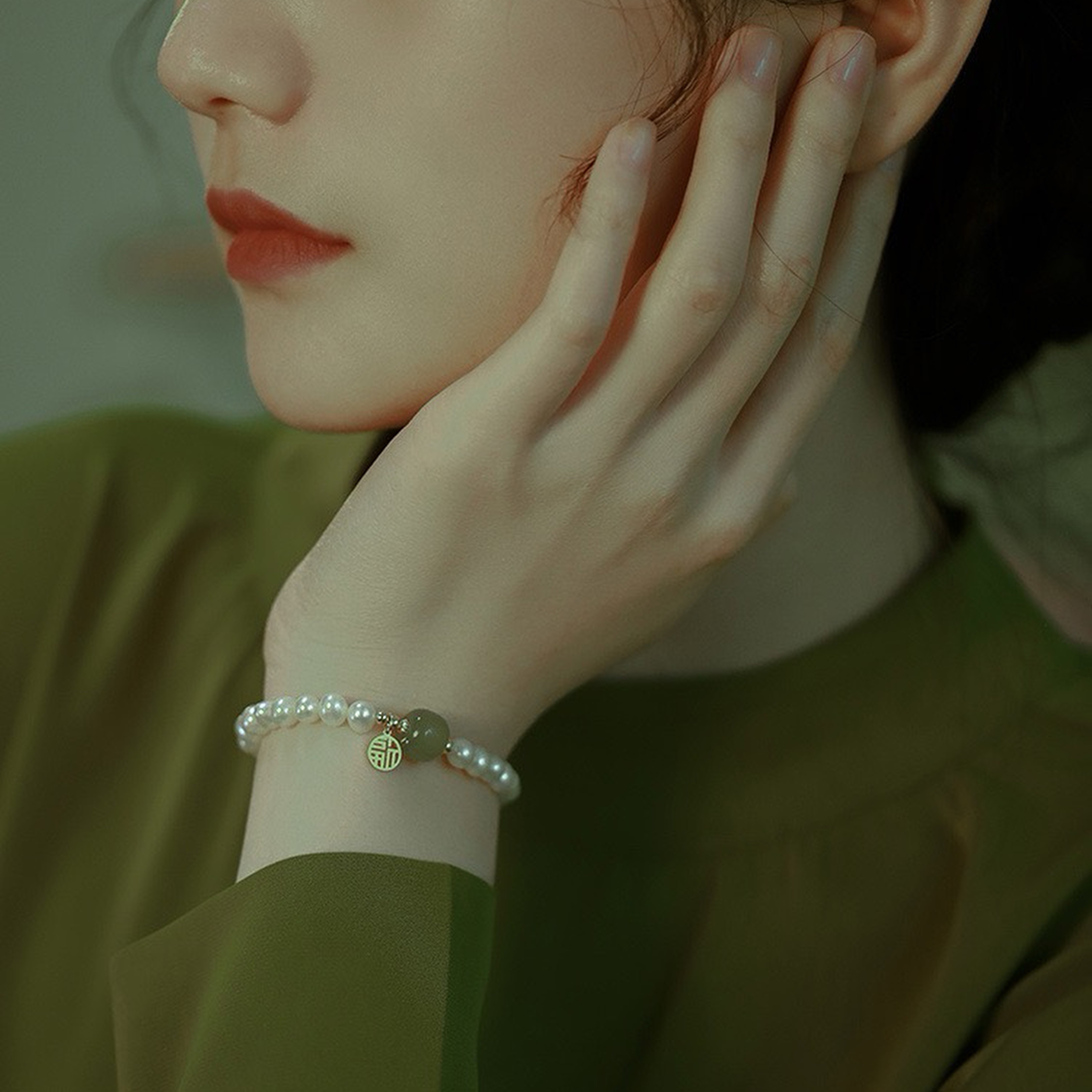 【只此青綠】和田玉淡水珍珠福牌手鏈