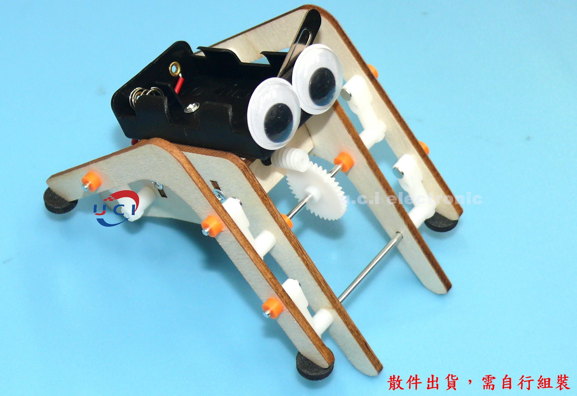 【UCI電子】(二X-3) DIY材料包 蜘蛛 仿生機器人 科學實驗STEM教育益智器材 散件出貨