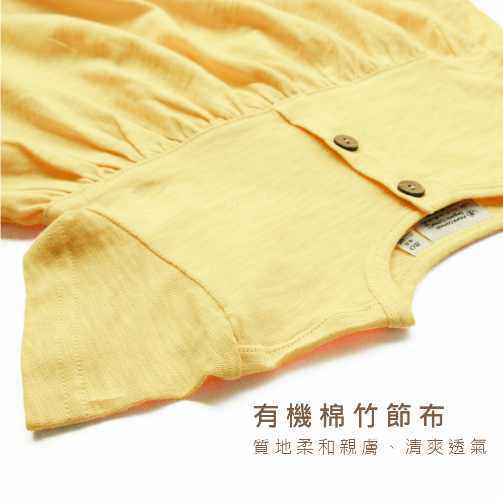 有機棉女童竹節短袖洋裝-鵝黃 | 藍天畫布有機棉