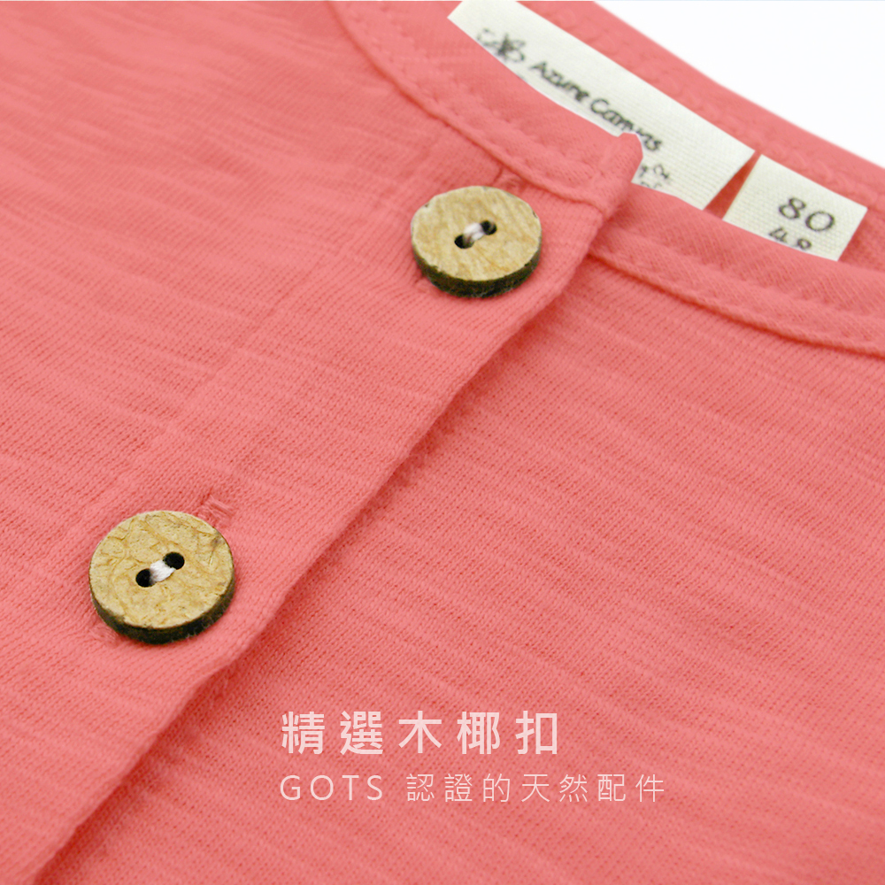 有機棉女童竹節短袖洋裝-西瓜紅 | 藍天畫布有機棉