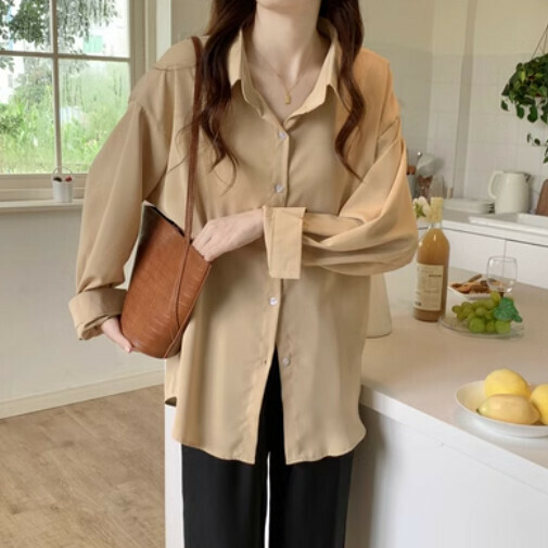 Slouchy Shirt (Khaki)