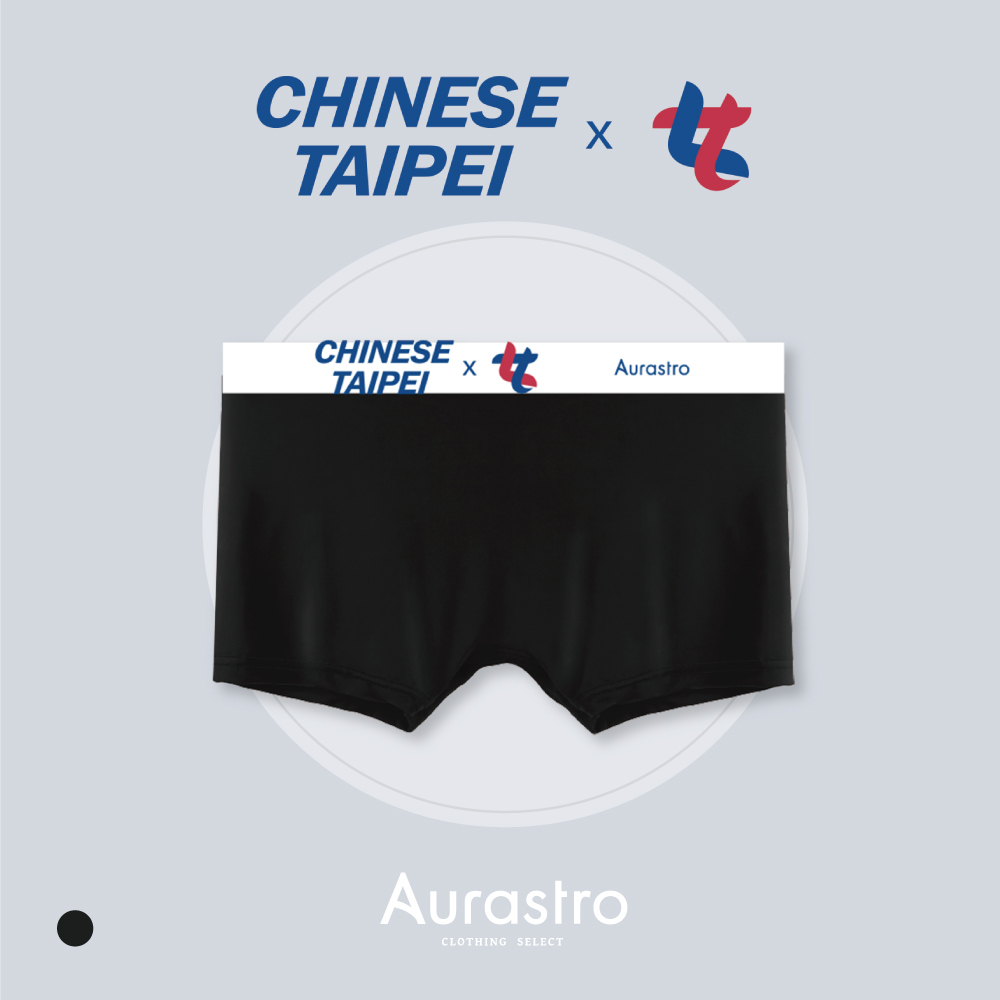 CHINESE TAIPEI x 女力｜大LOGO運動內褲 (客製化)