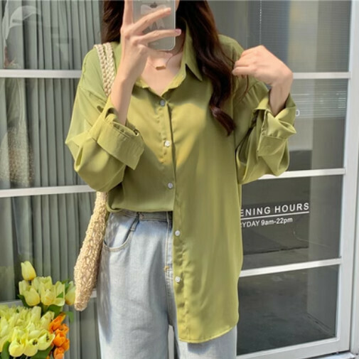 Slouchy Shirt (Green One-Size)