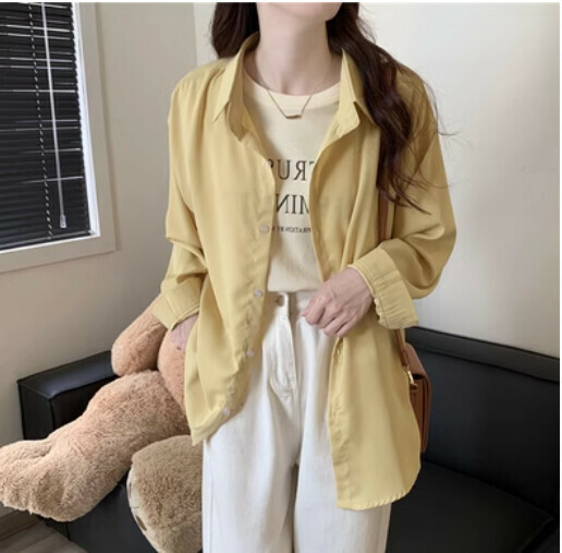 Slouchy Shirt (Yellow One-size-fits-all)