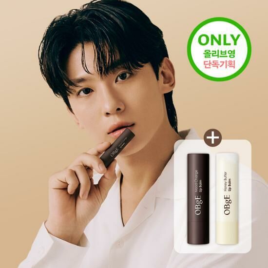 OBGE Mood Change Lip Balm 3g [Olive Young Double Planning Set]