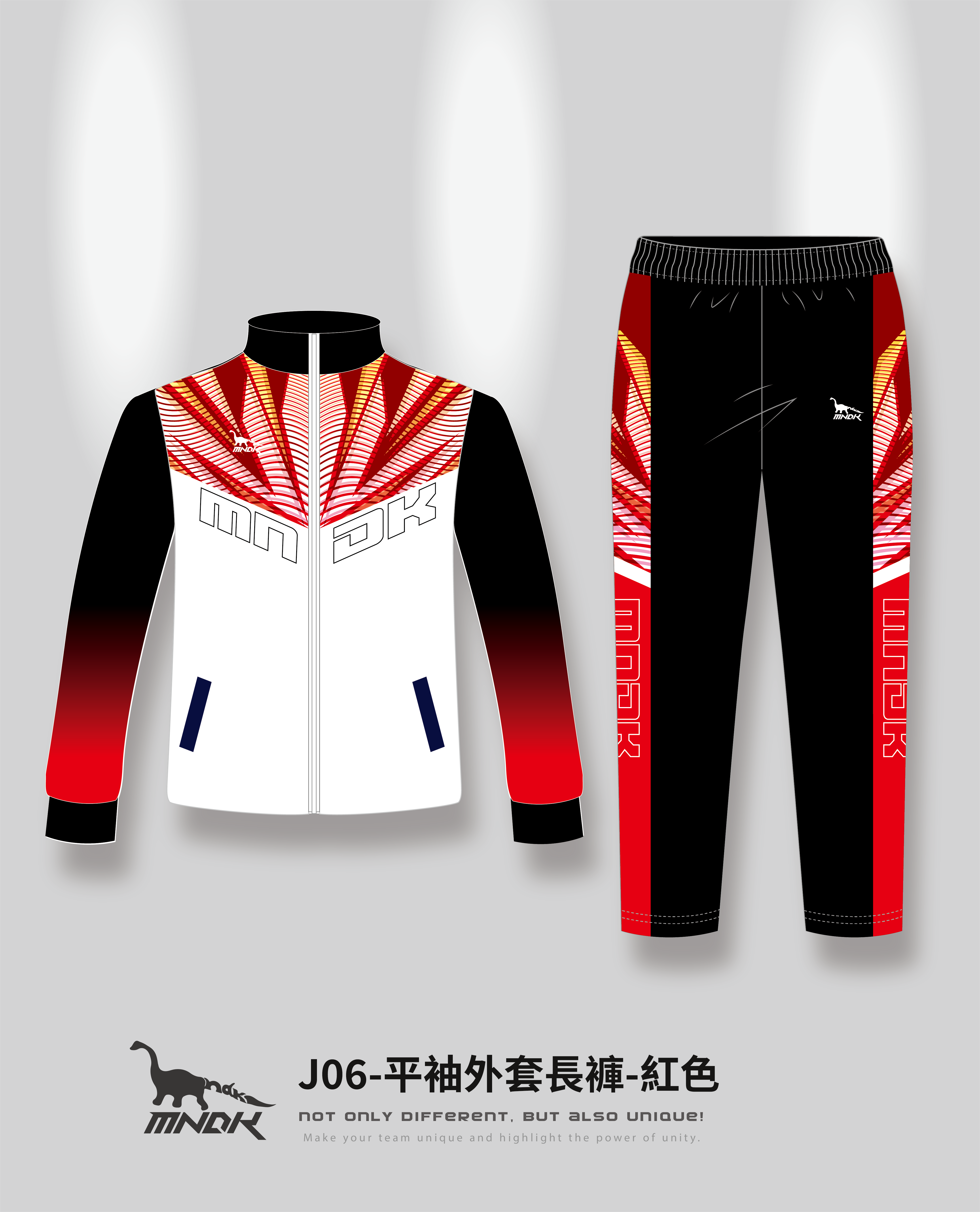 MNDK莫納帝克｜客製化團體服｜專業運動服｜公司制服｜台中外套長褲J06