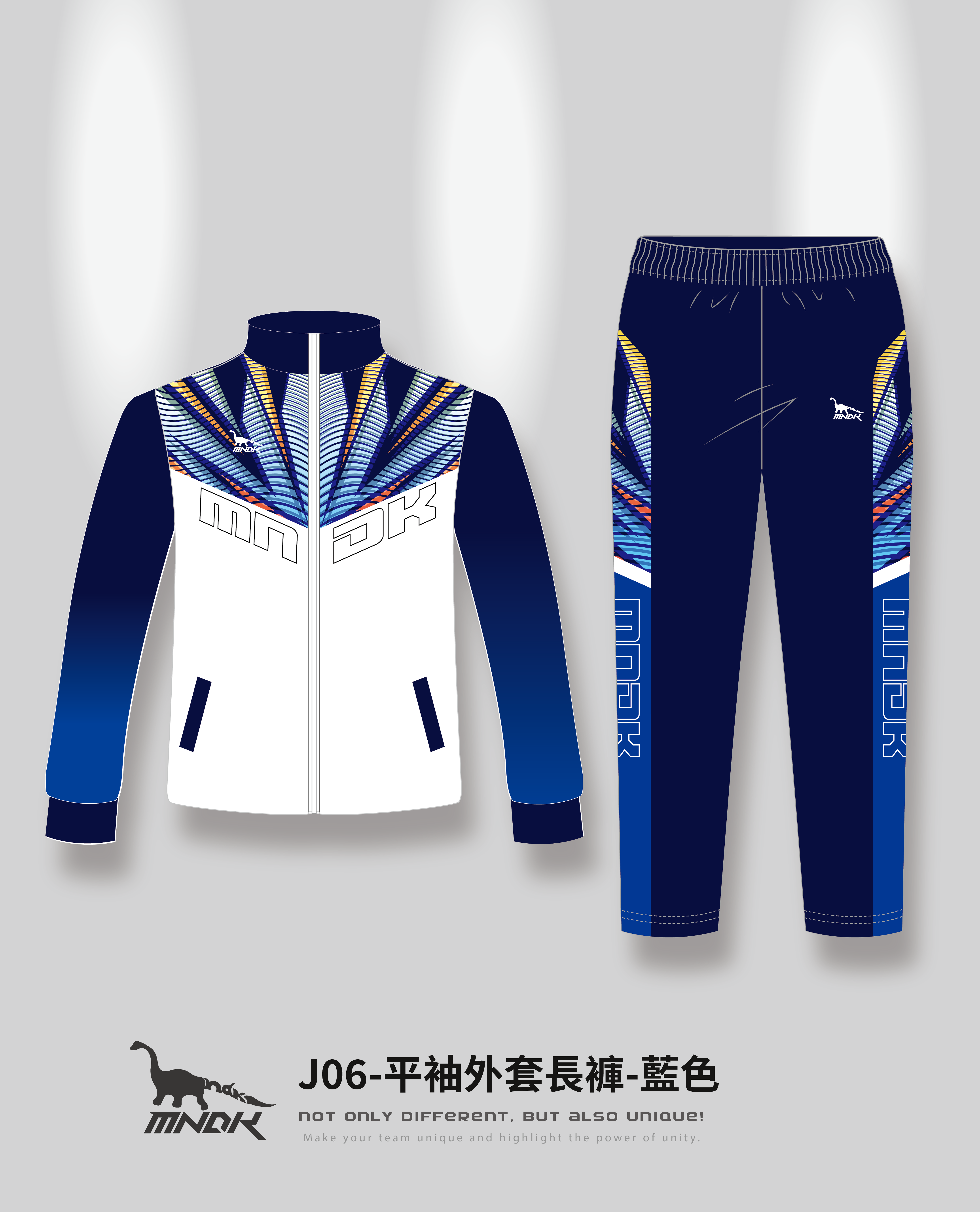 MNDK莫納帝克｜客製化團體服｜專業運動服｜公司制服｜台中外套長褲J06
