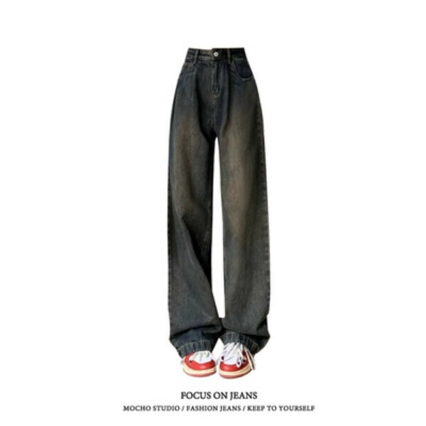 Hot selling retro draped wide-leg jeans [slate gray] sizes [S-XL] [please contact customer service to confirm the delivery size after placing the order]