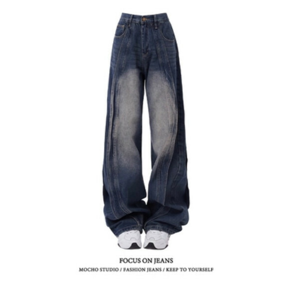 Hot selling high street narrow wide leg jeans [blue] sizes [S-XL] [please contact customer service to confirm the delivery size after placing the order]