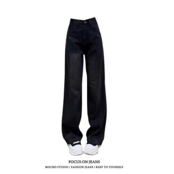 Hot selling high-waisted straight trousers [black and gray] sizes [S-XL] [please contact customer service to confirm the delivery size after placing the order]