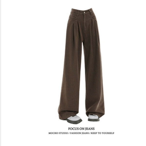 Hot Selling Vintage Pleated Wide Leg Jeans [Coffee Color] Sizes [S-XL] [Please contact customer service to confirm the delivery size after placing the order]