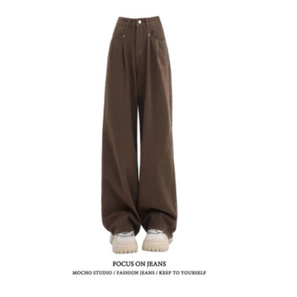 Hot selling high-waisted straight jeans [coffee color] sizes [S-XL] [please contact customer service after placing the order to confirm the delivery size]