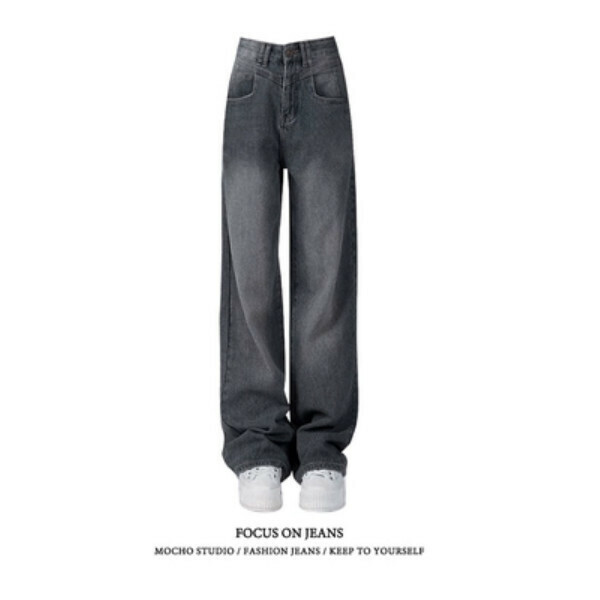 Hot selling retro narrow wide-leg jeans [black and gray] sizes [S-XL] [please contact customer service to confirm the delivery size after placing the order]
