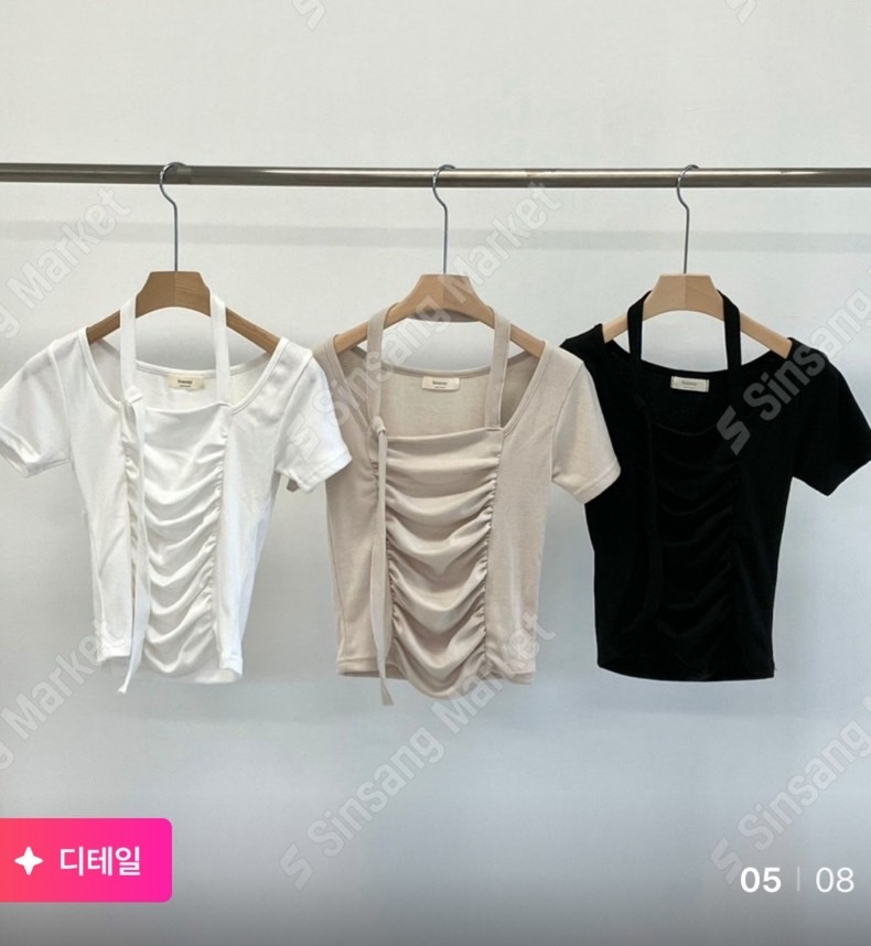 前抓皺繞脖上衣｜現貨商品