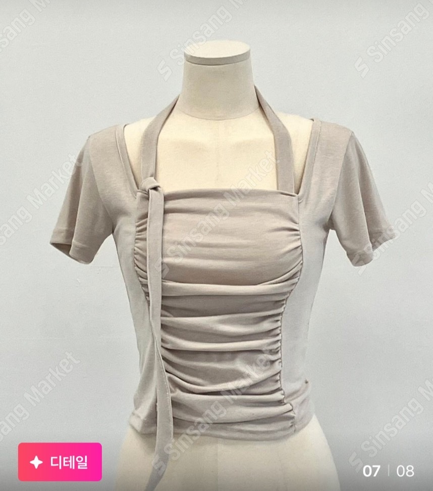 前抓皺繞脖上衣｜現貨商品