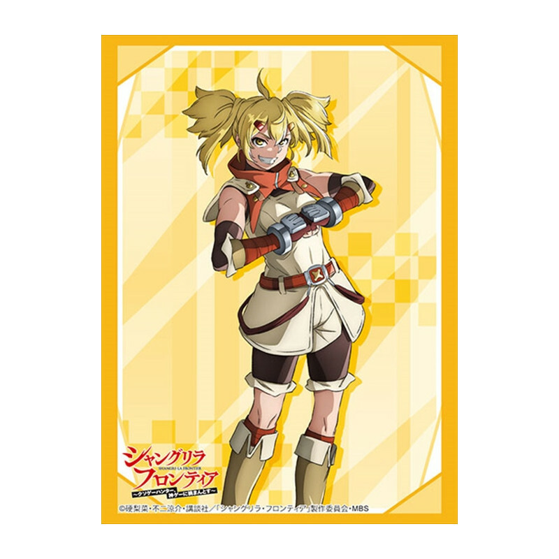 HG4183 - 香格里拉開拓異境『追加鰹魚』