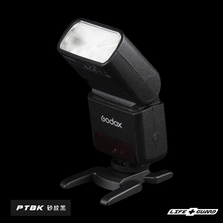 Godox TT350 Camera flash Skin