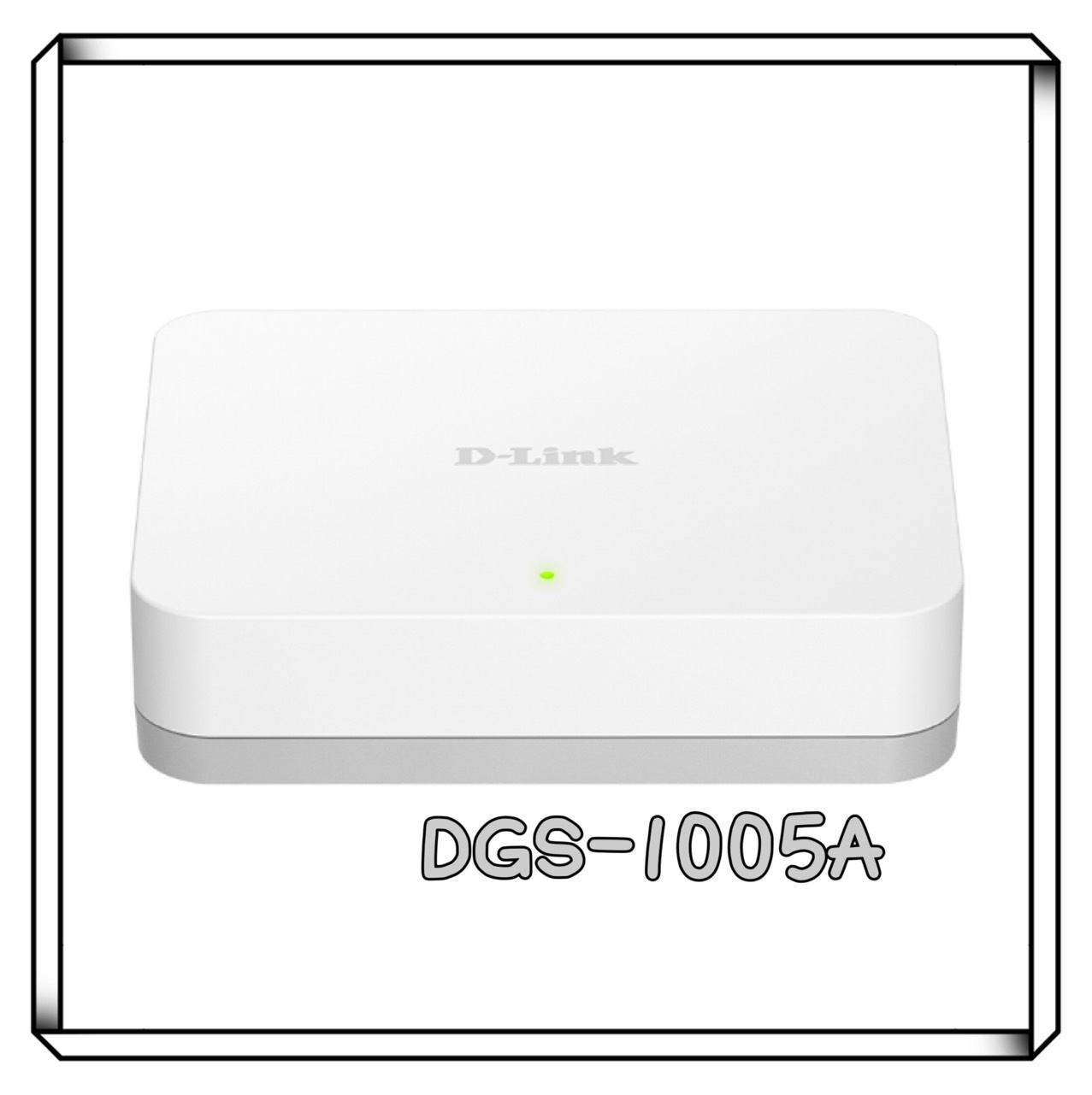 D-Link 友訊 DGS-1005A 桌上型超高速乙太網路交換器