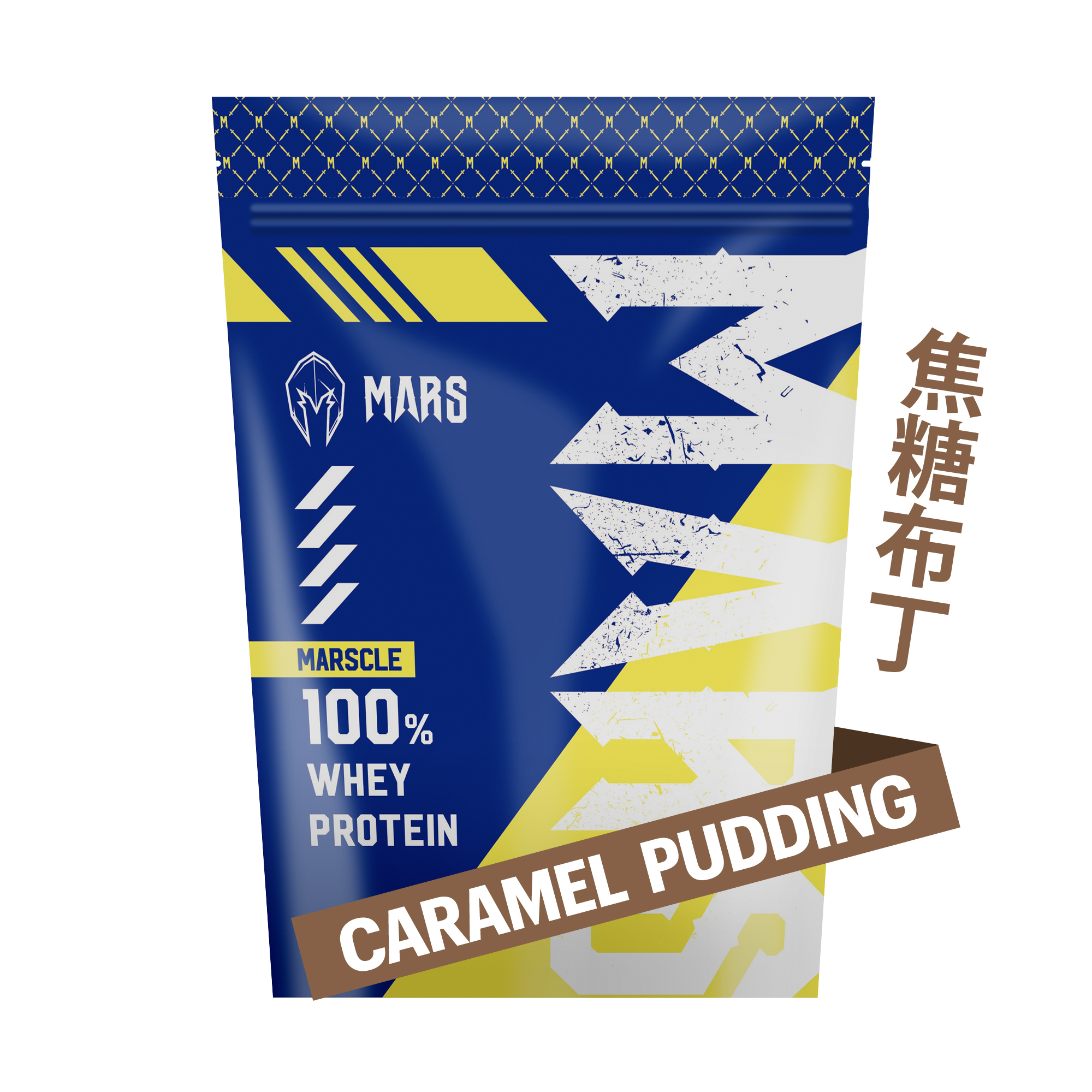 焦糖布丁 濃縮蛋白 CARAMEL PUDDING FLAVOR WHEY PROTEIN CONCENTRATE