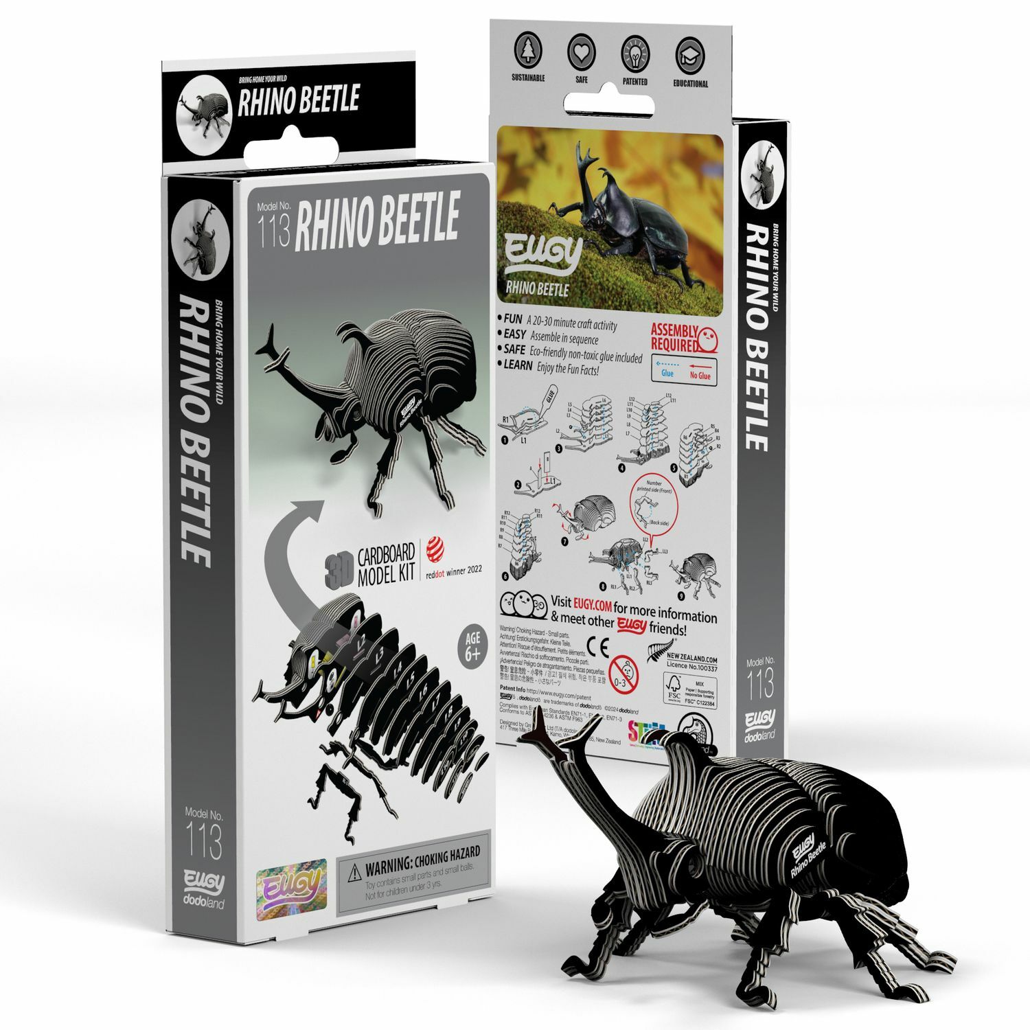 EUGY 3D Cardboard Kit Set Model - 113 Rhino Beetle