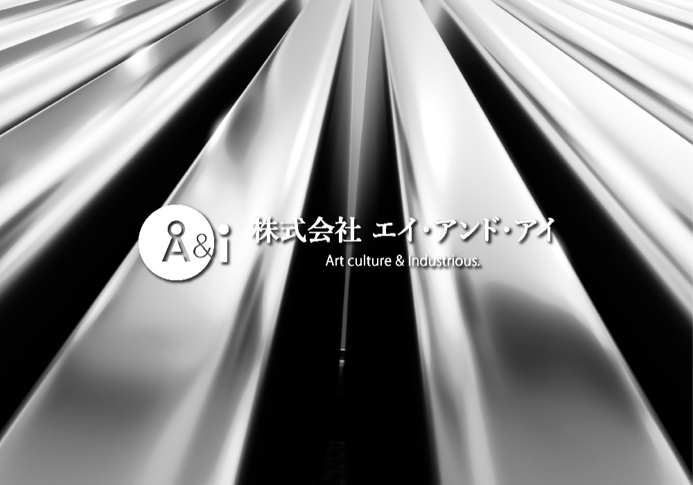 《A&i》日本製多功能開放式三層帶籃廚房收納架 40cm