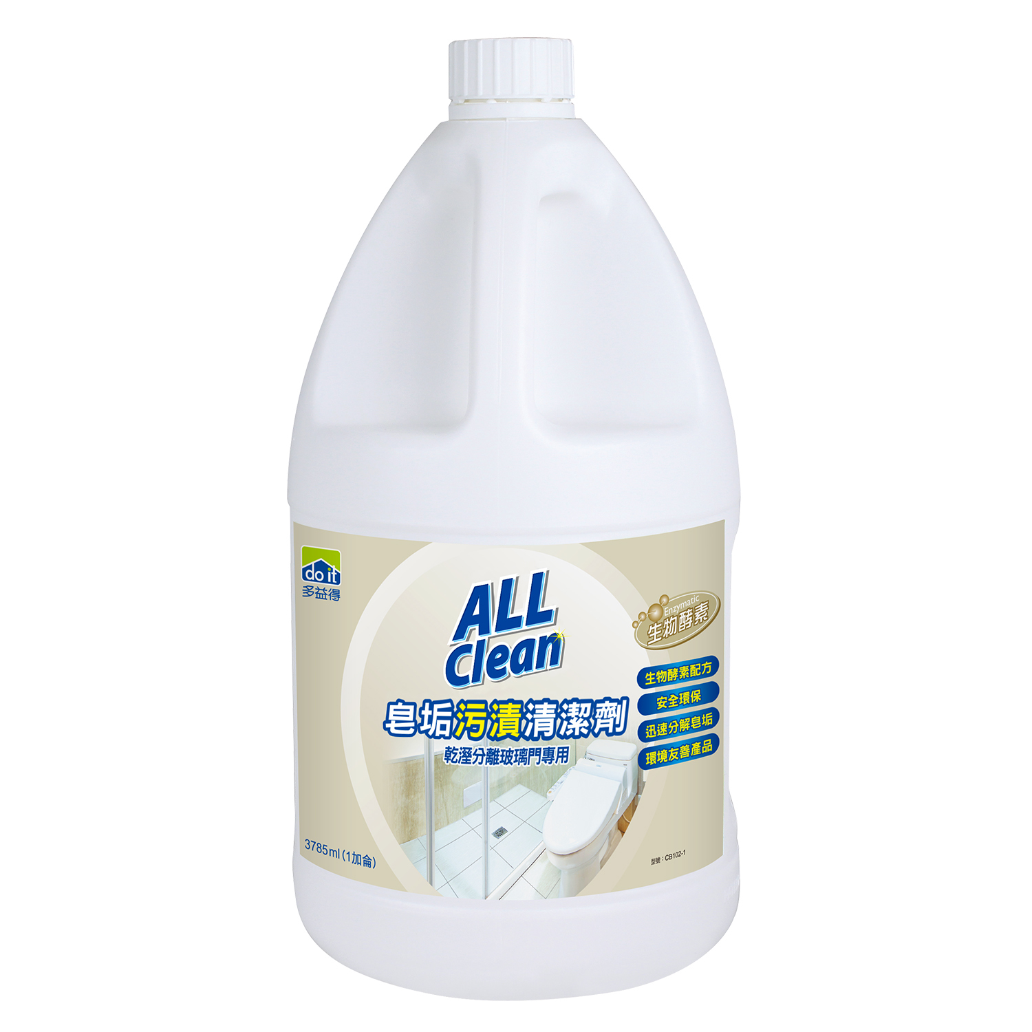 【營業商用】ALL Clean皂垢污漬清潔劑/