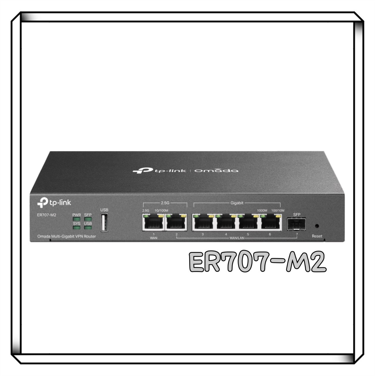 TP-LINK ER707-M2 Omada Multi-Gigabit VPN 路由器