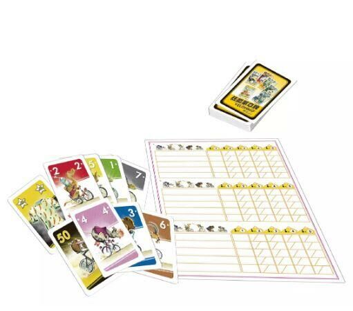 狂飆單車牌 Velonimo 繁體中文版