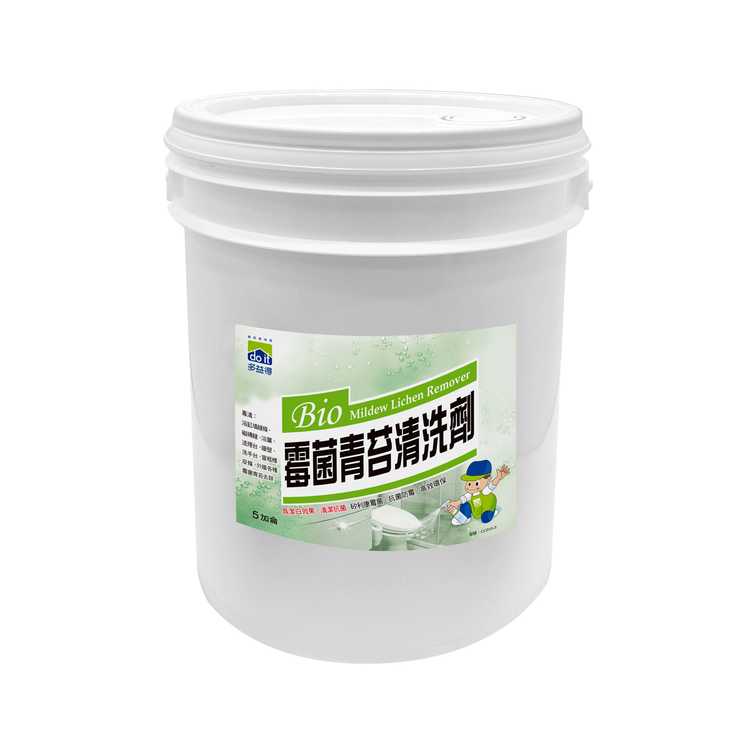 【營業商用】ALL Clean霉菌青苔清潔劑/