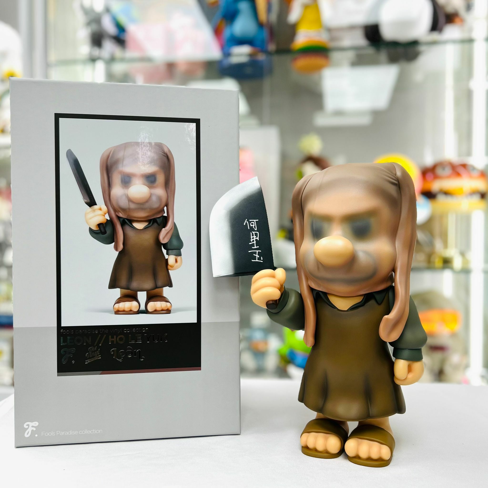 Fools Paradise - Leon // Ho Le Yuk 何里玉