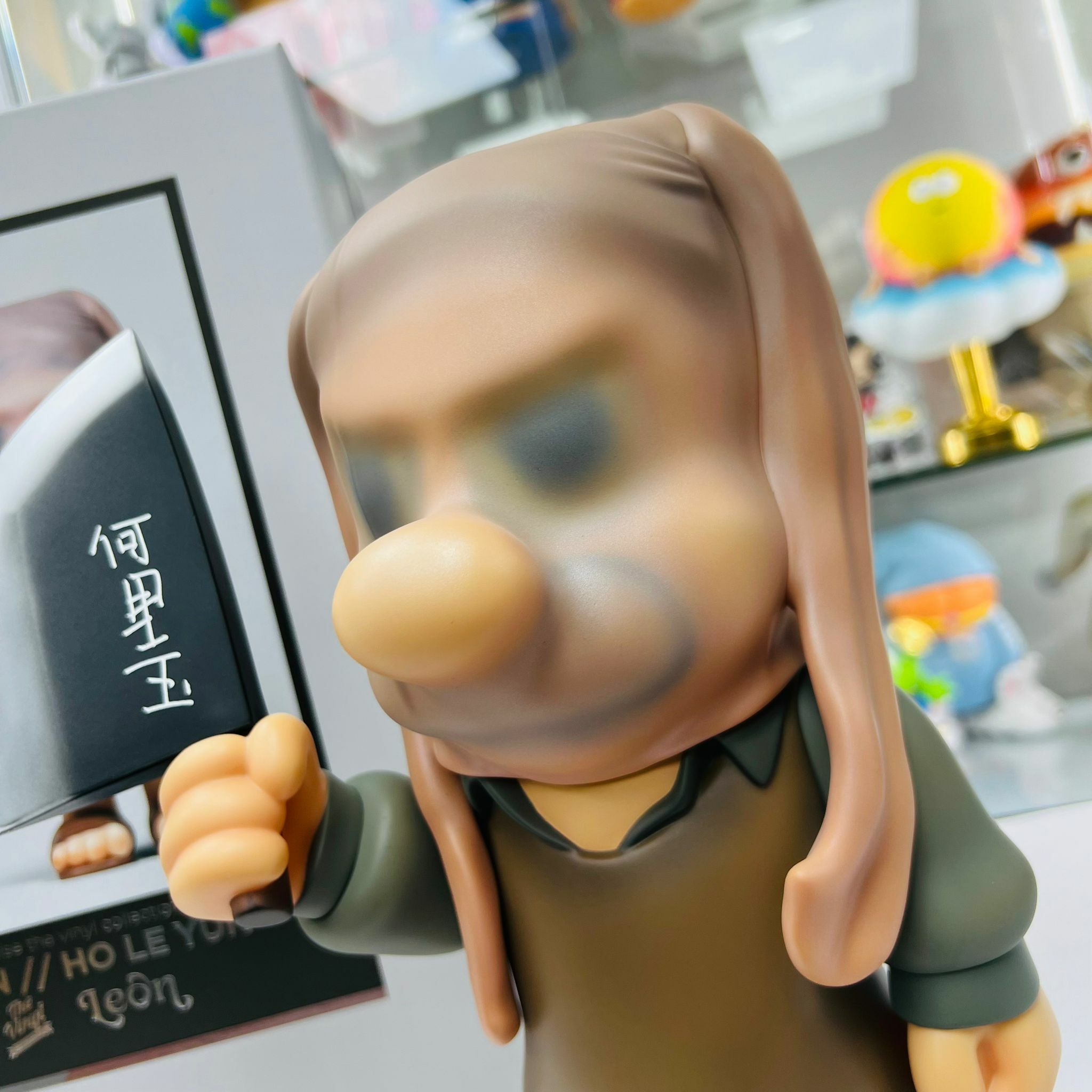 Fools Paradise - Leon // Ho Le Yuk 何里玉