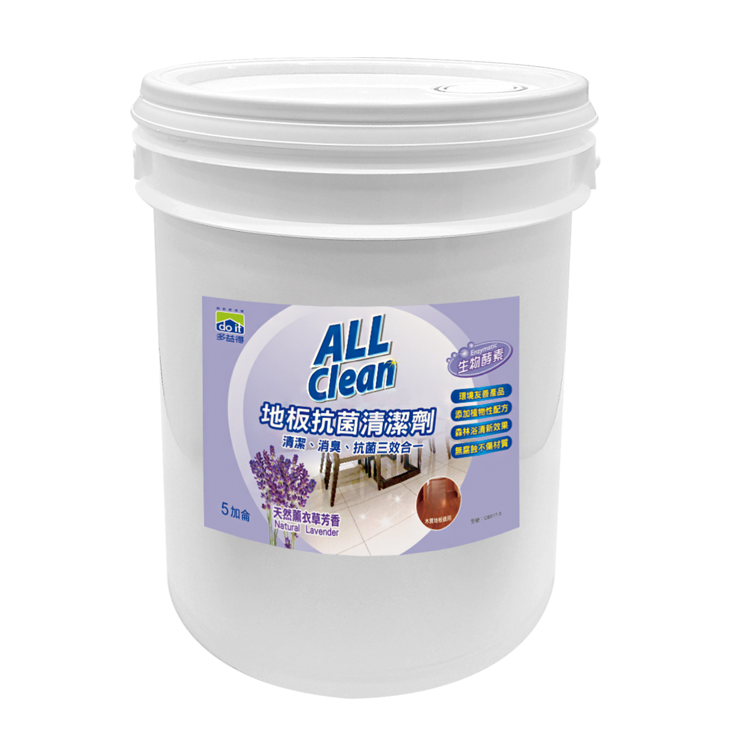 【營業商用】酵速地板抗菌清潔劑/