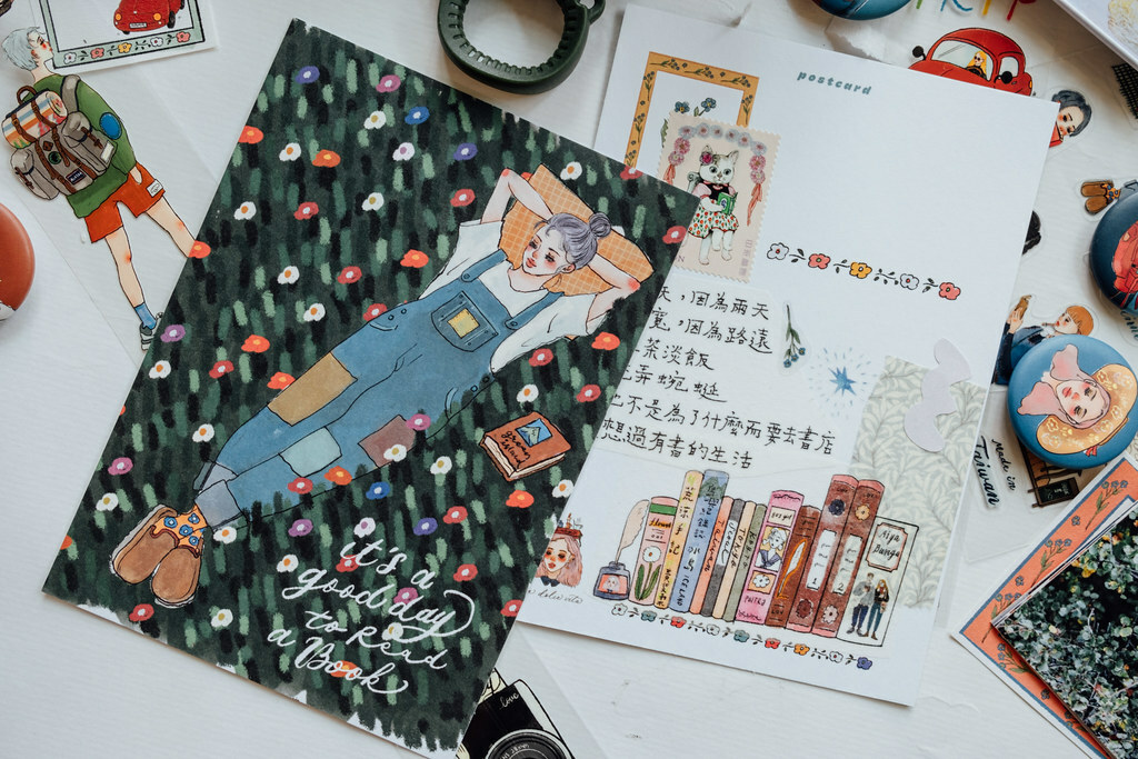 It is a good day to read a book 明信片｜甜蜜生活 la dolce vita 臺灣